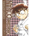 DETECTIVE CONAN INTEGRAL Nº 47