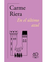 EN EL ÚLTIMO AZUL (60.º ANIVERSARIO DE ALFAGUARA)