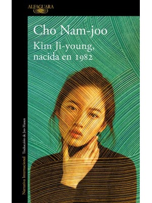 KIM JI-YOUNG, NACIDA EN 1982