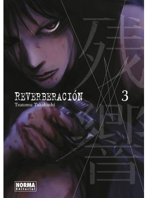 REVERBERACIÓN 03