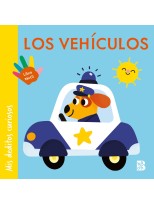 MIS DEDITOS CURIOSOS - LOS VEHÍCULOS