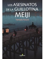 ASESINATOS DE LA GUILLOTINA MEIJI, LOS