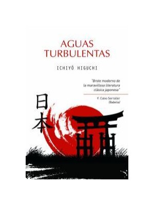AGUAS TURBULENTAS