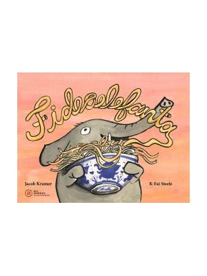 FIDEOELEFANTA