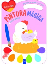 PINTURA MÁGICA. GALLINA