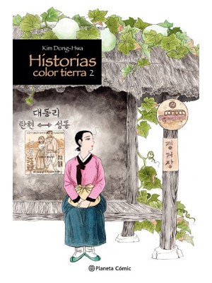 HISTORIAS COLOR TIERRA Nº 02/03