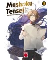 MUSHOKU TENSEI 18