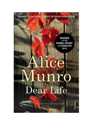 DEAR LIFE