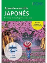 APRENDE A ESCRIBIR JAPONES