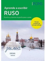 APRENDE A ESCRIBIR RUSO