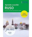 APRENDE A ESCRIBIR RUSO