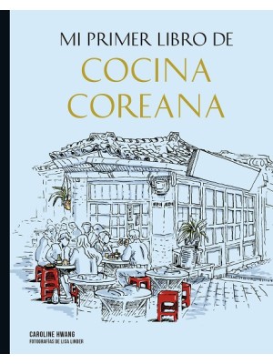 MI PRIMER LIBRO DE COCINA COREANA