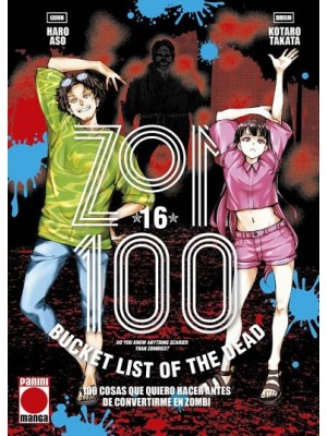 ZOM 100 16