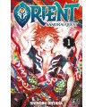 ORIENT. SAMURAI QUEST, 1