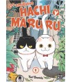 AMIGATOS HACHI Y MARURU - 1