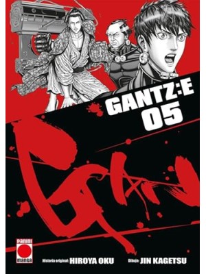 GANTZ:E 05