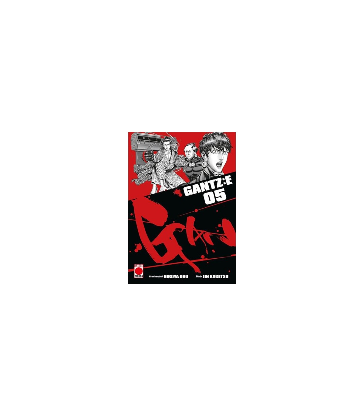 GANTZ E 5