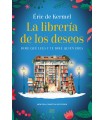 LIBRERÍA DE LOS DESEOS, LA