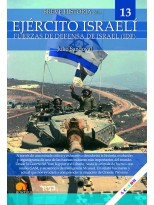 BREVE HISTORIA DEL EJÉRCITO ISRAELÍ