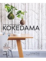 KOKEDAMA