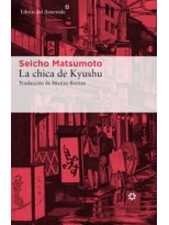 CHICA DE KYUSHU, LA