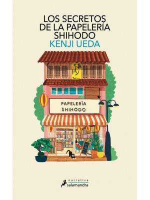 SECRETOS DE LA PAPELERÍA SHIHODO, LOS