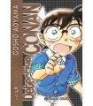 DETECTIVE CONAN INTEGRAL Nº 48