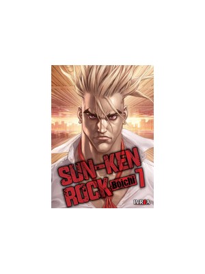 SUN-KEN ROCK 07