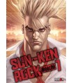 SUN-KEN ROCK 07