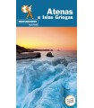 ATENAS E ISLAS GRIEGAS (TROTAMUNDOS)