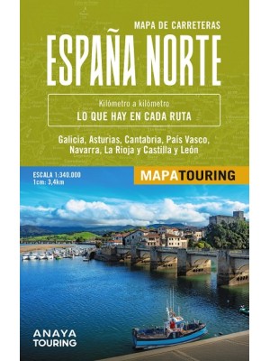 MAPA DE CARRETERAS DE ESPAÑA NORTE 1:340.000 -  (DESPLEGABLE)
