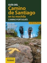 CAMINO DE SANTIAGO EN TU MOCHILA. CAMINO PORTUGUÉS