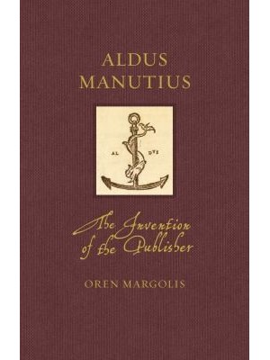 ALDUS MANUTIUS