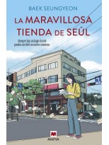 MARAVILLOSA TIENDA DE SEÚL, LA