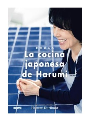COCINA JAPONESA DE HARUMI, LA