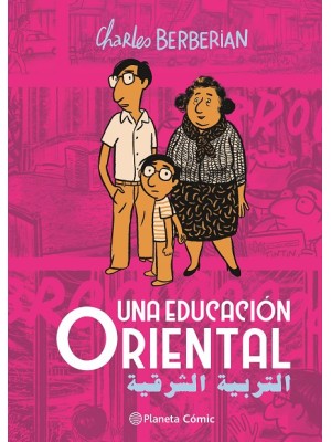 EDUCACIÓN ORIENTAL, UNA