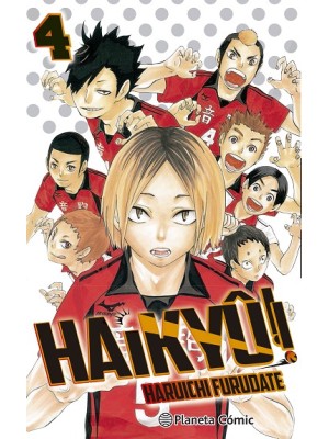 HAIKYU!! /04