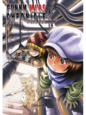 GUNNM ALITA MARS CHRONICLE Nº 07