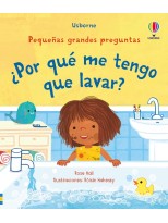 POR QUÉ ME TENGO QUE LAVAR?