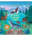 ASÍ SUENAN LOS ANIMALES SALVAJES - LIBRO CON SONIDOS