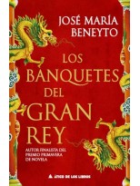 BANQUETES DEL GRAN REY, LOS