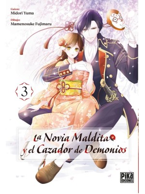 NOVIA MALDITA Y EL CAZADOR DE DEMONIOS /3