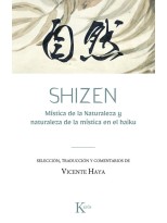 SHIZEN