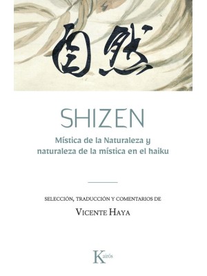 SHIZEN