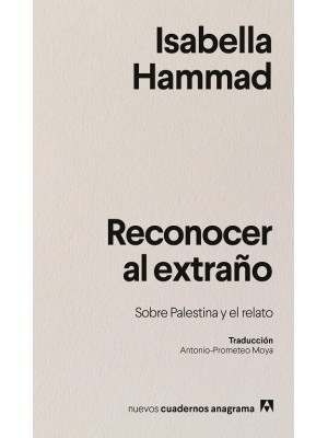 RECONOCER AL EXTRAÑO