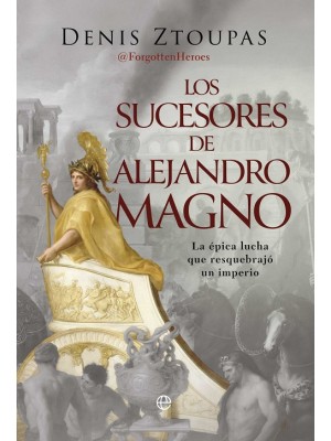 SUCESORES DE ALEJANDRO MAGNO, LOS
