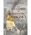 SUCESORES DE ALEJANDRO MAGNO, LOS