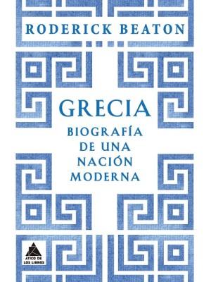 GRECIA