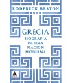 GRECIA