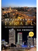 DESCIFRANDO ISRAEL
